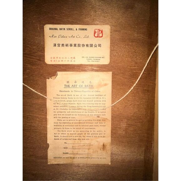 Vintage Original “The Art Of Batik”  Painting Of Guanyin Framed Red - Picture 3 of 6